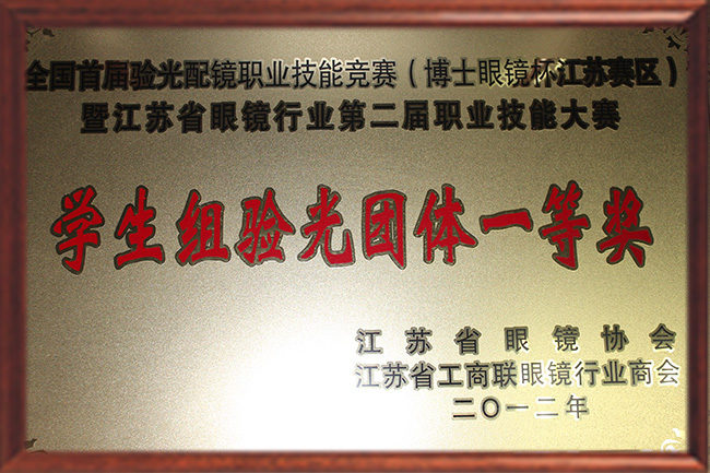 编号9.jpg