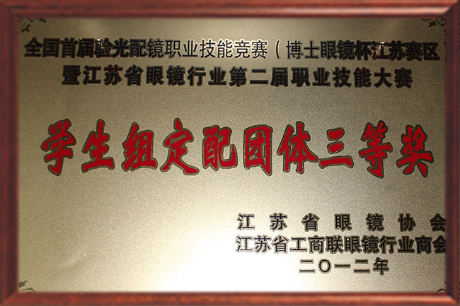 编号10.jpg