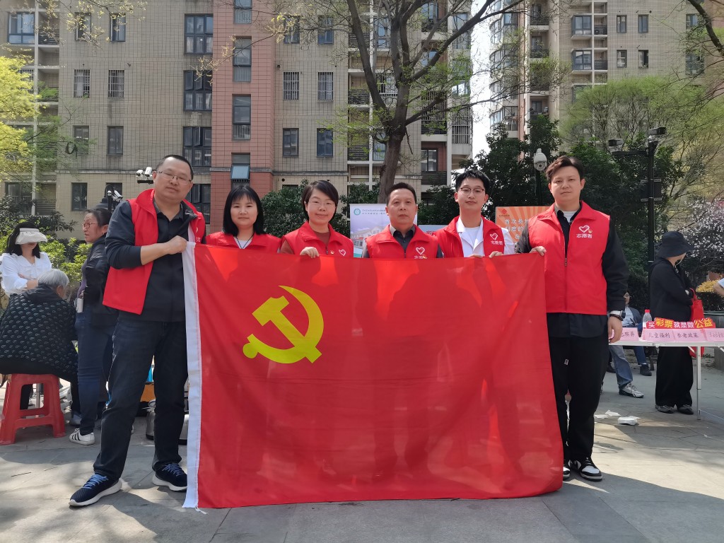 微信图片_20250327141828(1).jpg