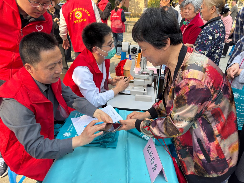 微信图片_20250327090440(1).jpg
